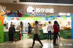 （使用手册）太原公司咨询热线电话_哔哩哔哩
